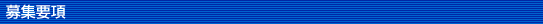 ��W�v��