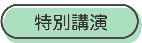 ���ʍu��