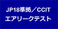 (株)フクダ